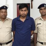 Chhattisgarh Crime : UP के युवक ने बिलासपुर की युवती का होटल ले जाकर किया रेप, फिर वीडियो बनाकर किया ब्लैकमेल 