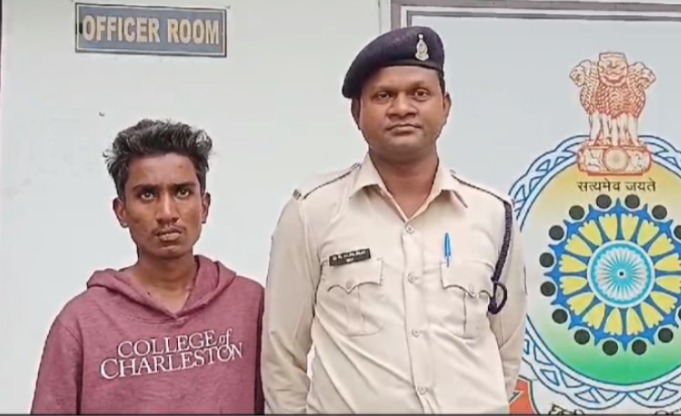 Chhattisgarh Crime : ATM तोड़कर चोरी का प्रयास करने वाला शातिर गिरफ्तार 