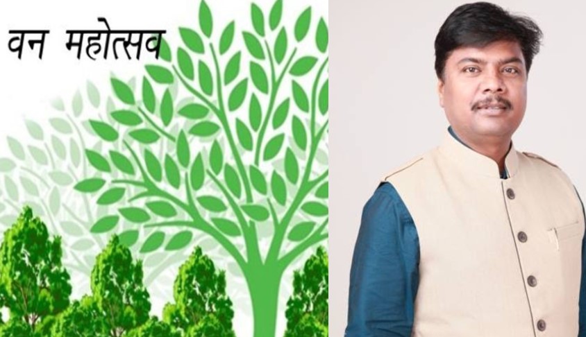Chhattisgarh : 11 जुलाई को होगा राज्य स्तरीय वन महोत्सव, ‘एक पेड़ मां के नाम’ महाअभियान अंतर्गत 70 लाख पौधों का होगा रोपण, वन मंत्री ने दिए निर्देश 