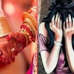 Indore Crime : विवाहित महिला से दुष्कर्म: आरोपी ने शादी का झांसा देकर किया रेप, फिर धर्म परिवर्तन का बनाया दबाव, गिरफ्तार 