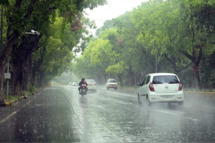 Chhattisgarh Weather Update : राजधानी रायपुर में हुई झमाझम बारिश, इन जिलों में भारी बारिश का अलर्ट जारी 