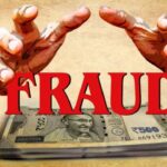 Bilaspur Crime : एनजीओ में रकम निवेश करने पर मुनाफे का दिया लालच, फिर साथियों से धोखाधड़ी कर हड़प लिए 25 लाख