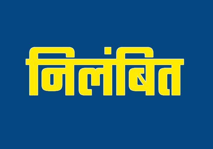 CG BREAKING : छात्रा से बर्तन धुलवाने के मामले में कलेक्टर ने की कार्रवाई, दो शिक्षिकाएं निलंबित, प्राचार्य सहित 5 शिक्षकों को हटाने के निर्देश  