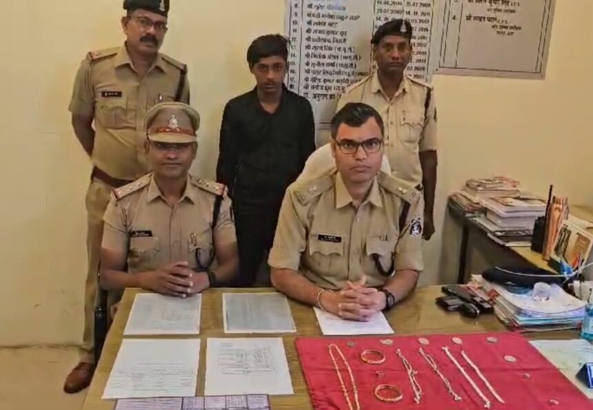 RAIPUR CRIME : सुने मकान से 5 लाख के गहने ले उड़े शातिर, एक नाबालिग चोर  गिरफ्तार 