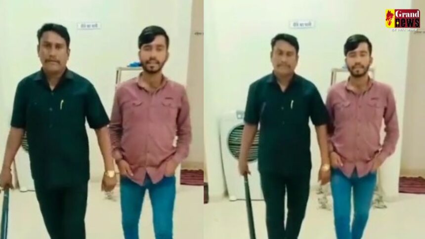 VIDEO : बदमाशों में पुलिस का खौफ खत्म ! थाने के अंदर रील बनाकर कर दिया वायरल, पुलिस ने किया मामला दर्ज