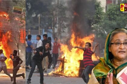 BIG BREAKING : बांग्लादेश में भारी बवाल: प्रधानमंत्री शेख हसीना ने दिया इस्तीफा, छोड़ा देश, PM आवास में घुसे प्रदर्शनकारी