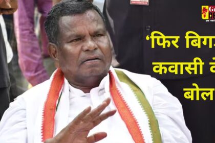 Chhattisgarh Politics : पूर्व मंत्री कवासी लखमा का विवादित बयान, बीजेपी को बताया पापी, कहा-  सुकमा से लेकर दिल्ली तक घोटाले की सरकार है