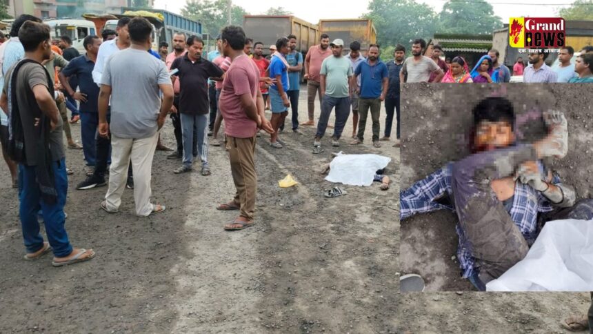 CG ACCIDENT : परिजनों से सड़क किनारे वीडियो कॉल में बात कर रहा था युवक, ट्रेलर ने कुचला, मौके पर हुई मौत