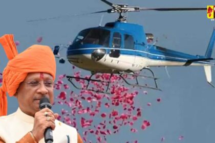 Chhattisgarh : सीएम विष्णु देव साय भोरमदेव में कावड़ियों पर हेलीकाप्टर से करेंगे पुष्प वर्षा, बूढ़ा महादेव में करेंगे दर्शन व अभिषेक