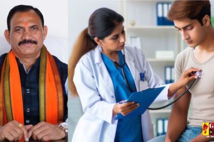 Chhattisgarh : स्वास्थ्य मंत्री जायसवाल के प्रयास से सरगुजा संभाग को मिले 100 चिकित्सक, बढ़ेंगी स्वास्थ्य सुविधाएं