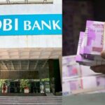 Raipur Crime : IDBI के पूर्व मैनेजर ने की लाखों की हेराफेरी, अकाउंट में फर्जी तरीके से किया 24 लाख 90 हजार का लेनदेन, जांच में जुटी पुलिस