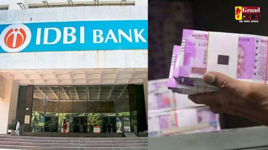 Raipur Crime : IDBI के पूर्व मैनेजर ने की लाखों की हेराफेरी, अकाउंट में फर्जी तरीके से किया 24 लाख 90 हजार का लेनदेन, जांच में जुटी पुलिस