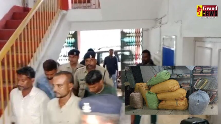  CG CRIME : जूटमिल पुलिस ने पकड़ी गांजे की बड़ी खेप, 175 किलो गांजा के साथ 5 आरोपी गिरफ्तार 