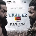 Kanguva Trailer Release : सूर्या की कंगुवा में एक आंख वाले बॉबी देओल को देख कांप उठेंगे दर्शक, ट्रेलर Release, जानें कब रिलीज होगी फिल्म 