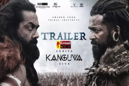 Kanguva Trailer Release : सूर्या की कंगुवा में एक आंख वाले बॉबी देओल को देख कांप उठेंगे दर्शक, ट्रेलर Release, जानें कब रिलीज होगी फिल्म 