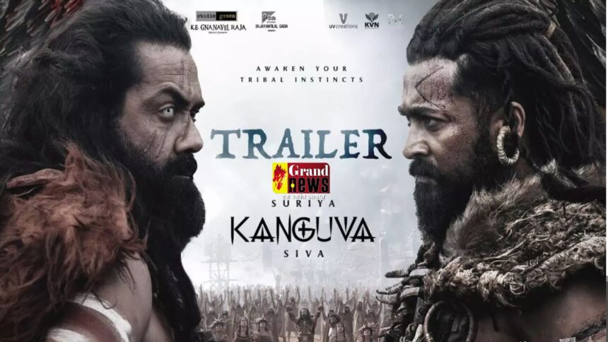 Kanguva Trailer Release : सूर्या की कंगुवा में एक आंख वाले बॉबी देओल को देख कांप उठेंगे दर्शक, ट्रेलर Release, जानें कब रिलीज होगी फिल्म 