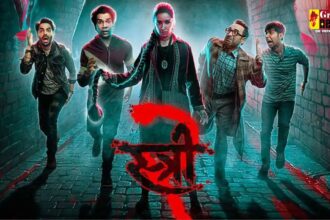 Stree 2 Box Office Collection Day 1: 'स्त्री 2’ ने रिलीज़ होती ही मचाया तहलका, KGF 2 और गदर 2 को चटाई धूल, बनी साल की सबसे बड़ी फिल्म