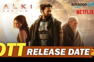 Kalki 2898 Ad OTT Release : अब इसदिन OTT पर तहलका मचाएगी प्रभास की ब्लॉकबस्टर फिल्म 'कल्कि', जानिए कब और कहां देखें