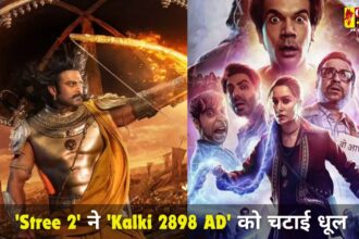 Stree 2 Box Office : इस साल की सबसे बड़ी फिल्म बनी 'Stree 2', प्रभास की 'Kalki 2898 AD' को चटाई धूल 