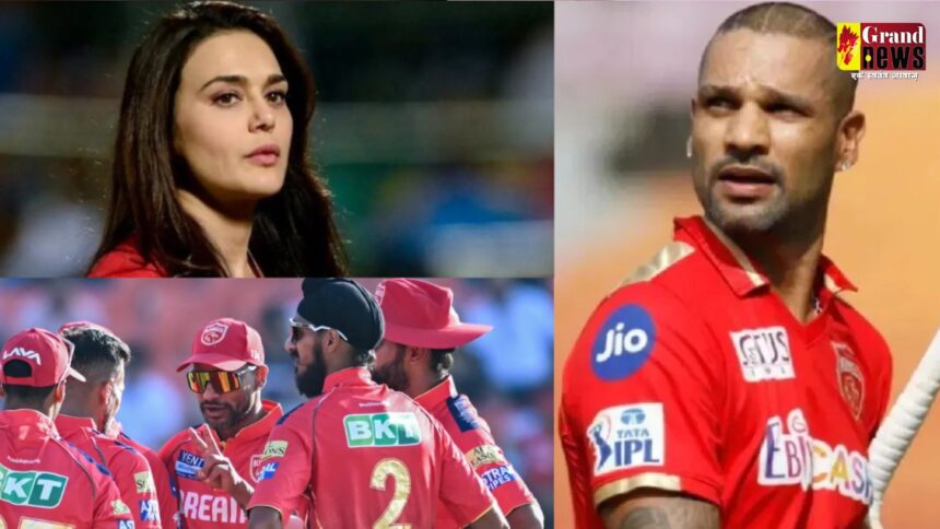 IPL 2025 Updates : शिखर धवन के संन्यास के बाद अब कौन बनेगा पंजाब किंग्स कप्तान, ये नाम है सबसे आगे 