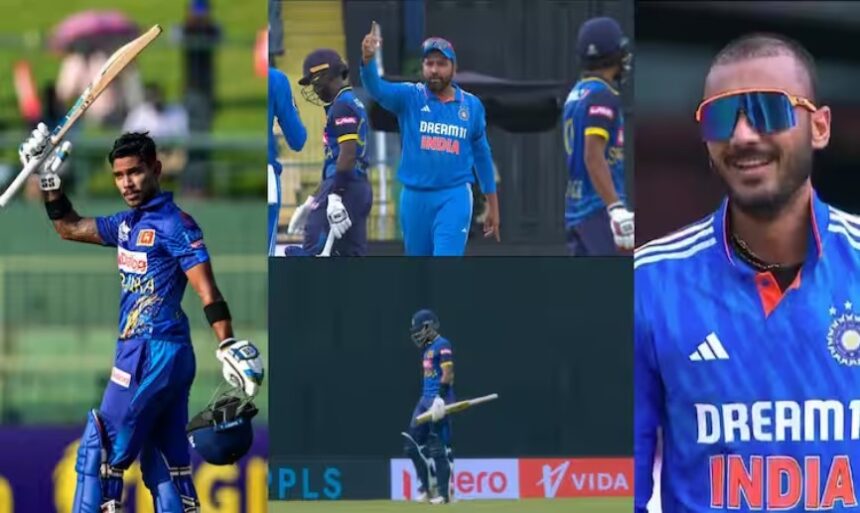 IND vs SL 1st ODI Live Score: श्रीलंका ने टीम इंडिया के सामने रखा 231 रनों का लक्ष्य, अक्षर-अर्शदीप ने लिए 2-2 विकेट