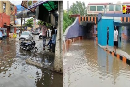Raipur Weather Update: तेज बारिश के चलते रायपुर की सड़के जलभराव, देखें वीडियो