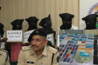 CG News: साइबर ठगी में रायगढ़ पुलिस का बड़ा ऑपरेशन, 75 लाख रुपये की धोखाधड़ी में संलिप्त 14 आरोपी गिरफ्तार