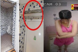 Hidden Camera: गर्ल्स हॉस्टल के वॉशरूम में मिला हिडन कैमरा, कॉलेज के छात्र से 300 अश्लील वीडियो बरामद