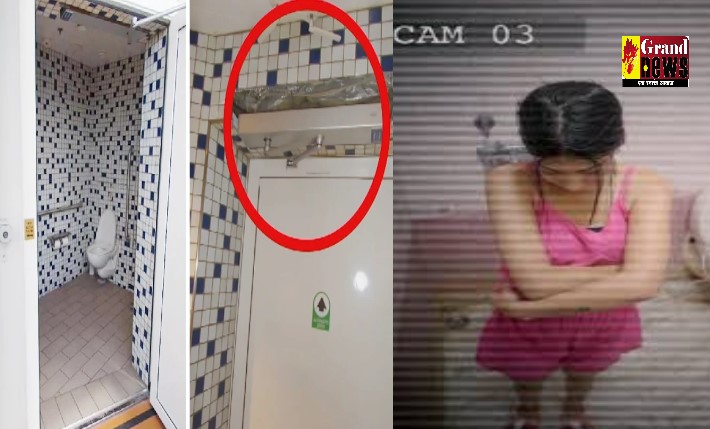 Hidden Camera: गर्ल्स हॉस्टल के वॉशरूम में मिला हिडन कैमरा, कॉलेज के छात्र से 300 अश्लील वीडियो बरामद