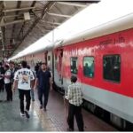 Train Cancelled: यात्रियों की बढ़ी परेशानी, त्योहारी सीजन के बीच बड़ी संख्या में ट्रेने कैंसिल