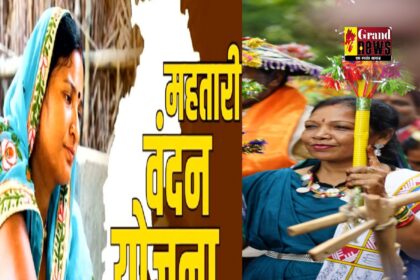 Kaushalya Sai: सीएम साय की पत्नी कौशल्या साय को भी चाहिए महतारी वंदन योजना का लाभ, कही ये बड़ी बात... देखें वीडियो