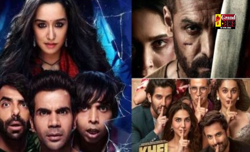 15 August Box Office Clash