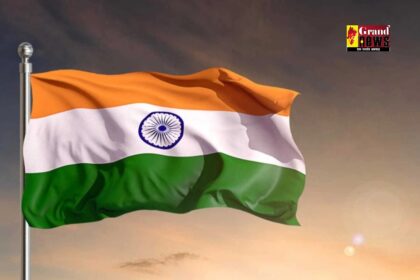 Har Ghar Tiranga: अब 24 घंटे फहरा सकते हैं राष्ट्रीय ध्वज, नियमों में हुआ बदलाव...जान लें यह शर्त