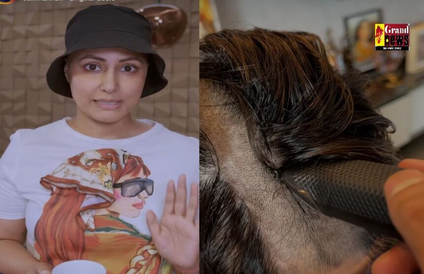 Hina Khan: कैंसर से जूझ रहीं हिना खान ने मुंडवाया सिर, बोलीं- मैं मेंटली खुश रहना चाहती हूं