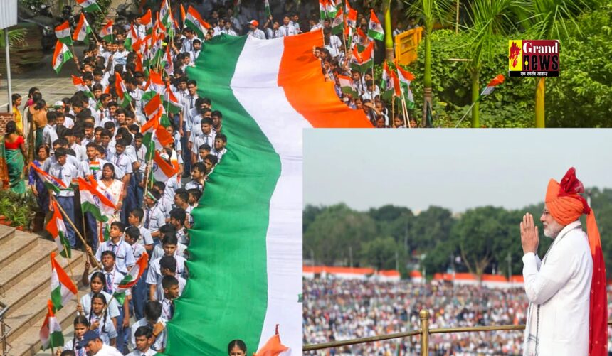 Independence Day celebrations: स्वतंत्रता दिवस समारोह के लिए लगभग 6000 मेहमानों को न्योता, जानें लखपति और ड्रोन दीदी के अलावा कौन-कौन होंगे शामिल