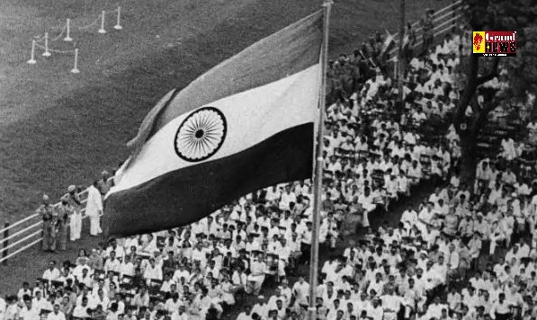 Independence Day: 15 अगस्त एक ऐतिहासिक दिन, जब 200 वर्षों की गुलामी की जंजीरों को तोड़ कर भारत ने पाया अपना स्वतंत्र अस्तित्व