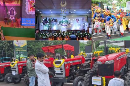 CG NEWS : मुख्यमंत्री निवास में बिखरी हरेली तिहार की छटा, लगाईं गई कृषि यंत्रों की प्रदर्शनी, किसानों को अनुदान पर 1600 ट्रैक्टर दिए जाने का लक्ष्य