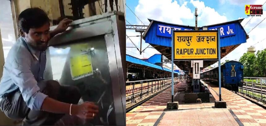 RAIPUR BREAKING : रायपुर रेलवे स्टेशन में बड़ा हादसा, लिफ्ट में फसे कई यात्री, मचा हड़कंप 