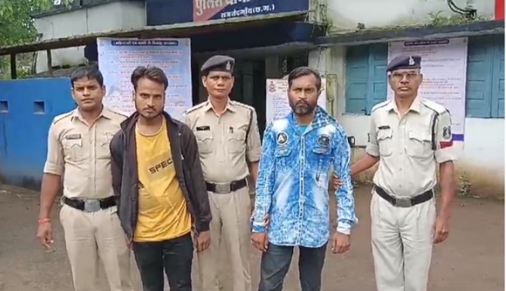 Rajnandgaon Crime : ब्राउन शुगर तस्करों को पुलिस ने धरदबोचा 