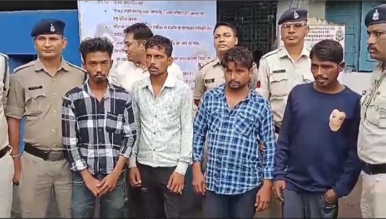 Rajnandgaon Crime : राइस मिलर्स की ट्रकों से करते थे चावल की चोरी, चार आरोपी गिरफ्तार 