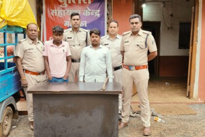 CG Crime: गाली-गलौच करने की बात पर पड़ोसियों ने किया कुल्हाड़ी से वार, आरोपियों को पुलिस ने किया गिरफ्तार