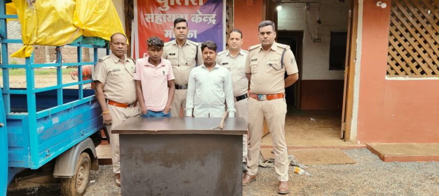 CG Crime: गाली-गलौच करने की बात पर पड़ोसियों ने किया कुल्हाड़ी से वार, आरोपियों को पुलिस ने किया गिरफ्तार