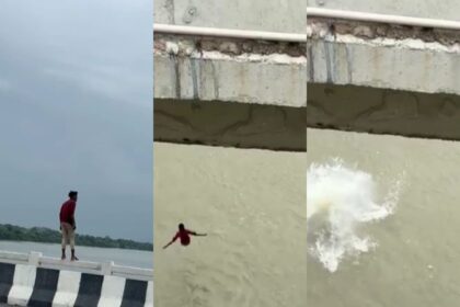 VIDEO : युवक ने पुल से नदी में लगाई छलांग, देखें लाइव वीडियो 