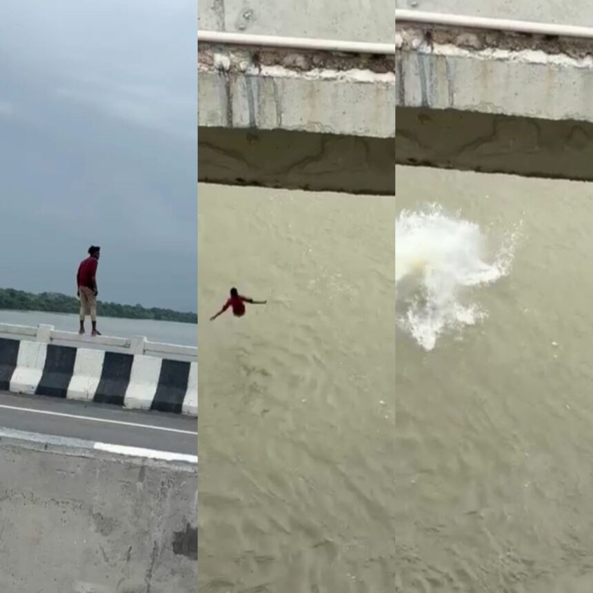 VIDEO : युवक ने पुल से नदी में लगाई छलांग, देखें लाइव वीडियो 