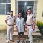 Chhattisgarh Crime : चरित्र शंका और पैसे की मांग को लेकर पति ने पत्नी पर किया जानलेवा हमला, आरोपी गिरफ्तार
