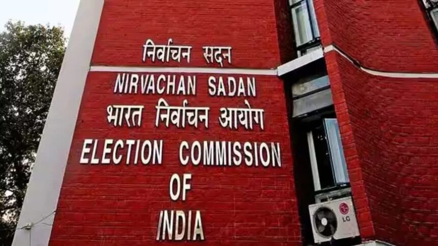 Rajya Sabha Election Date : राज्यसभा की 12 सीट के लिए चुनाव की तारीख का हुआ ऐलान, देखें पूरा शेड्यूल