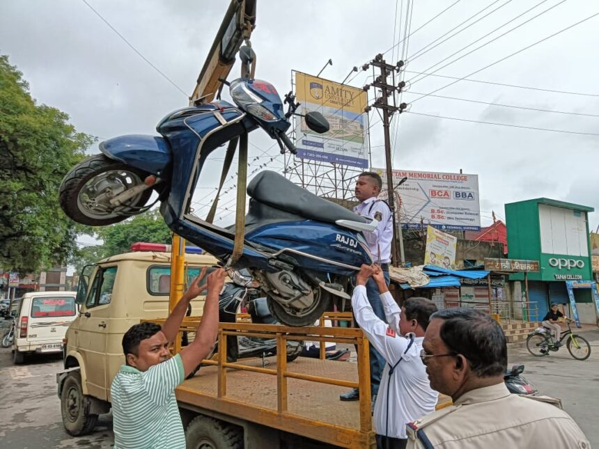 CG News: सावधान ! अब नो पार्किंग में गाड़ी पार्क करने पर होगी कड़ी कार्रवाई, चुकानी होगी मोटी रकम