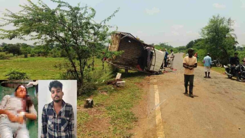 CG ACCIDENT : कॉलेज जा रही छात्रा को पिकअप ने मारी ठोकर, मौके पर गई जान 