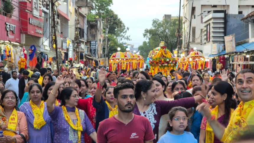 CG News: श्रीकृष्ण जन्माष्टमी पर सनातन भवन में निकली भव्य शोभा यात्रा, श्रीमद् भागवत महापुराण का ज्ञान सप्ताह जारी