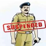 CG Constable Suspended: पुलिस को चकमा देकर फरार हुआ दुष्कर्म का आरोपी, SP ने आरक्षक को किया निलंबित 